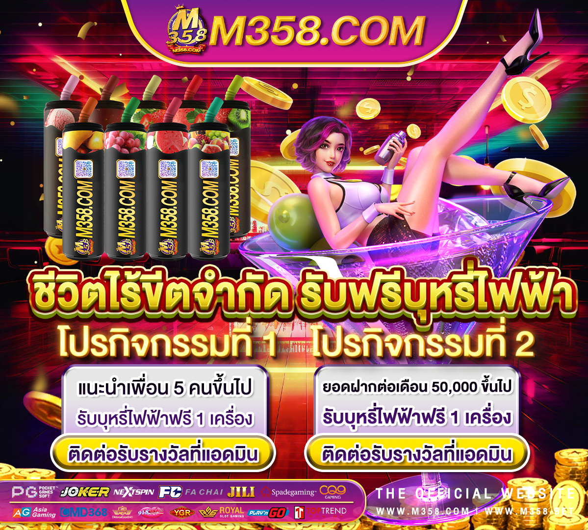 slotxo หน้า เว็บ macau pg soft